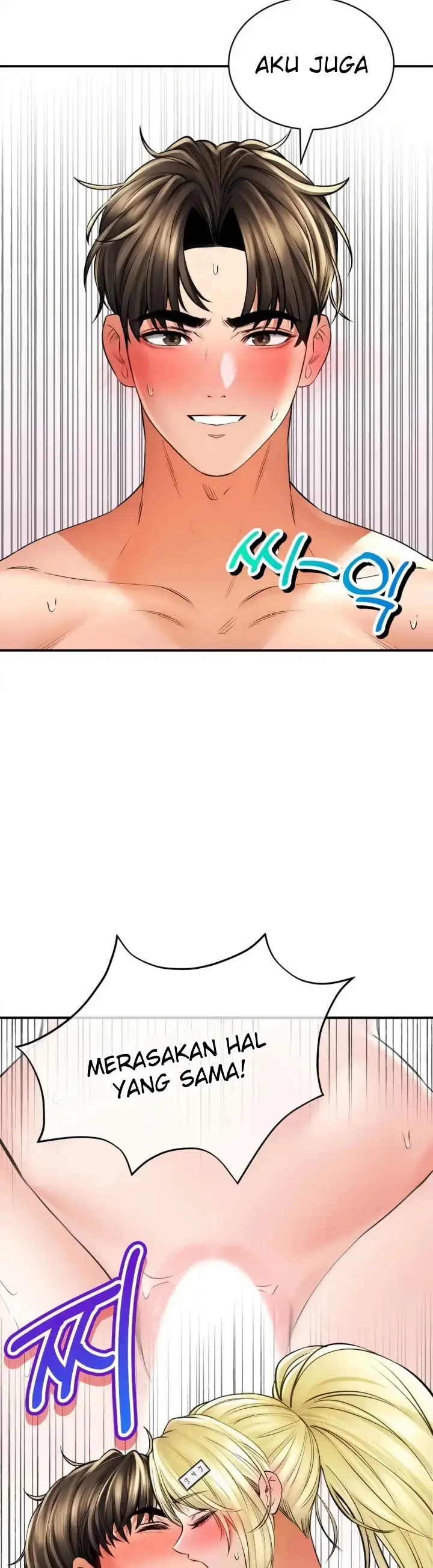 image-komik-bathhouse-chapter-49-30/46
