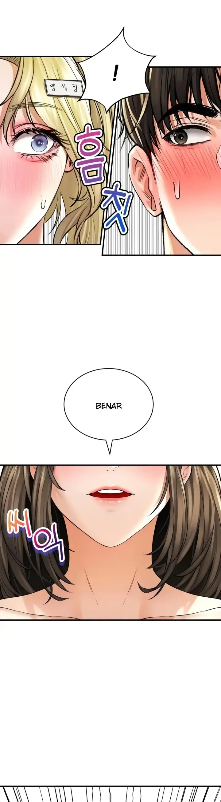 image-komik-bathhouse-chapter-49-33/46