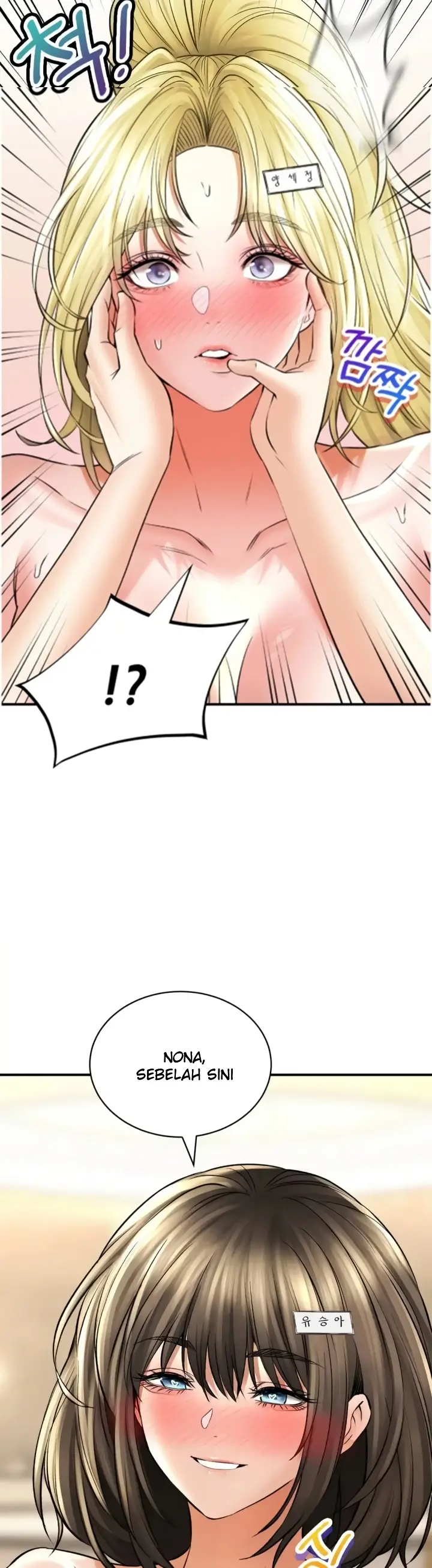 image-komik-bathhouse-chapter-49-37/46