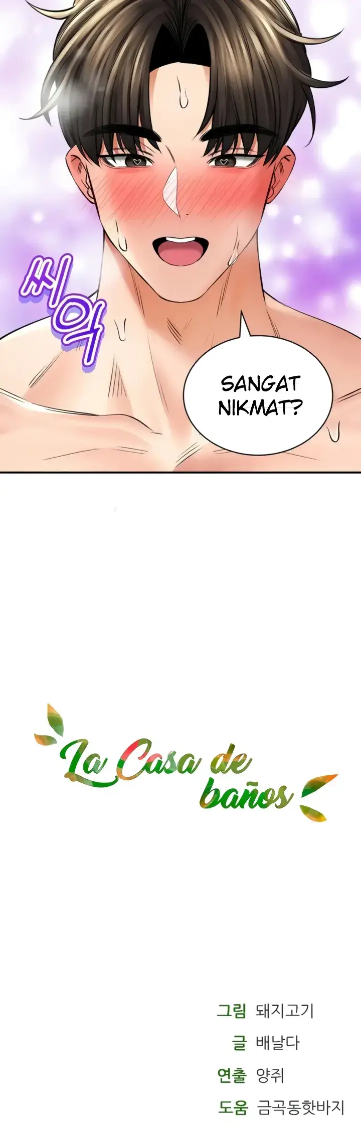 image-komik-bathhouse-chapter-51-56/57