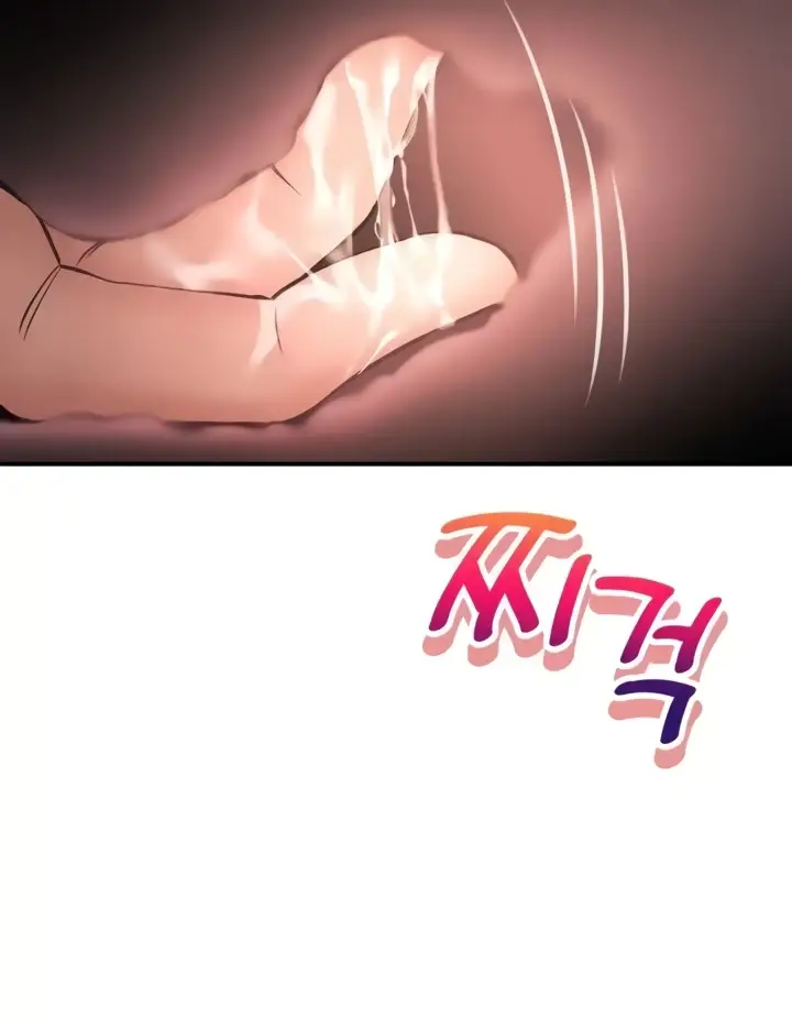 image-komik-bathhouse-chapter-52-62/81