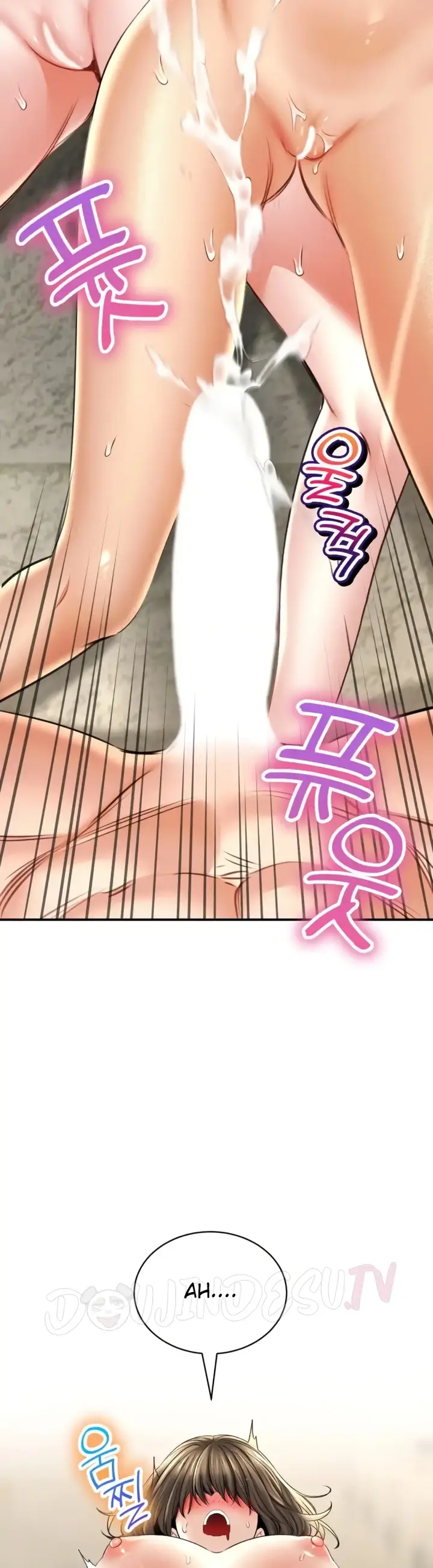 image-komik-bathhouse-chapter-54-26/54
