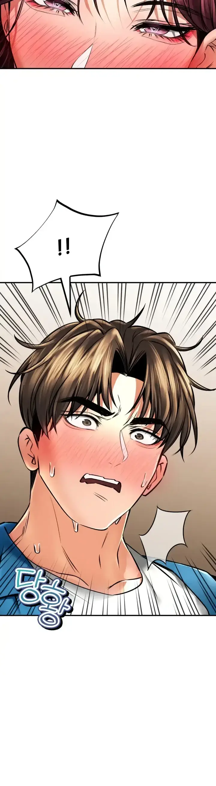 image-komik-bathhouse-chapter-56-22/55