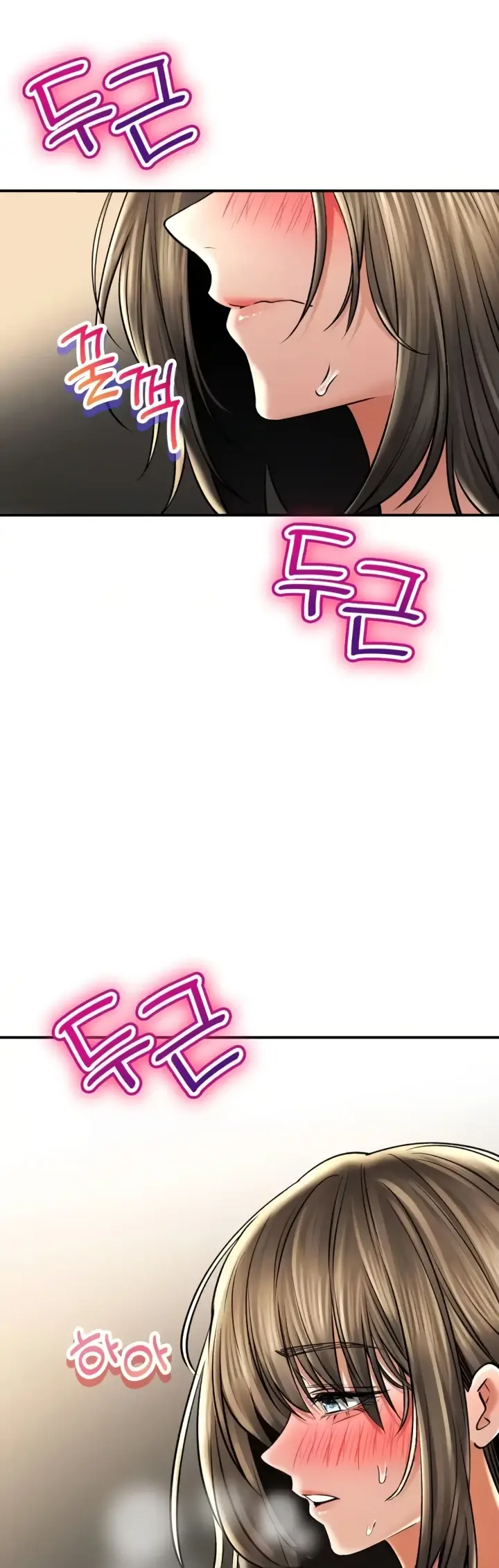 image-komik-bathhouse-chapter-57-53/55