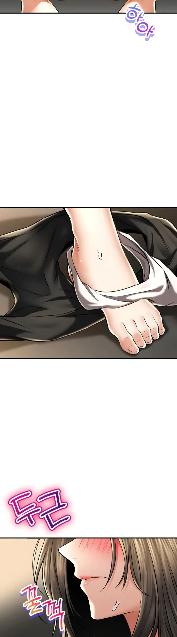 image-komik-bathhouse-chapter-58-3/53