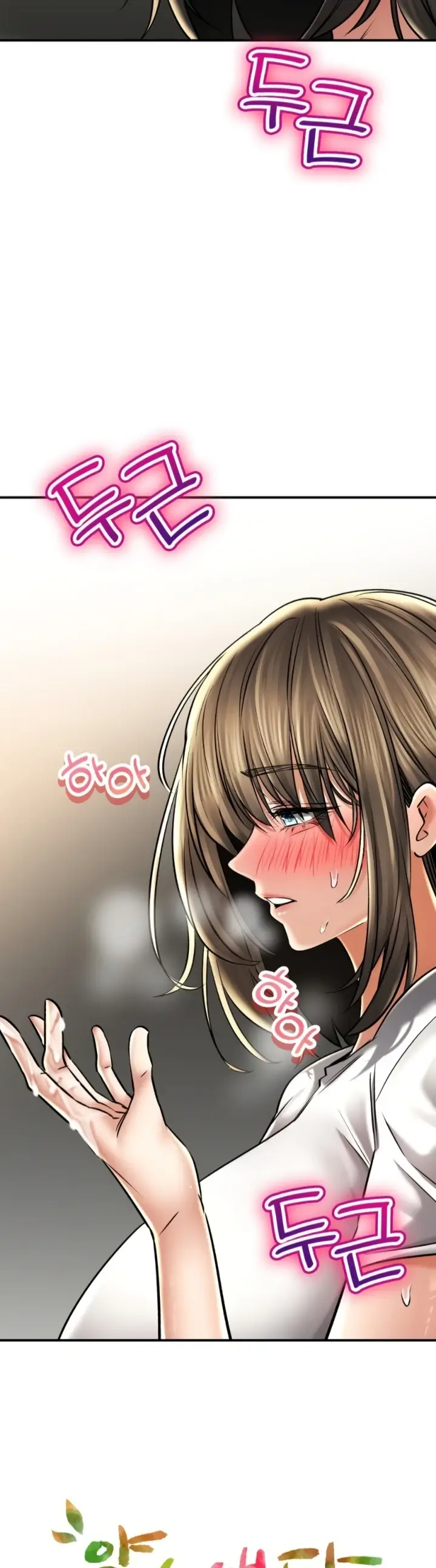 image-komik-bathhouse-chapter-58-4/53