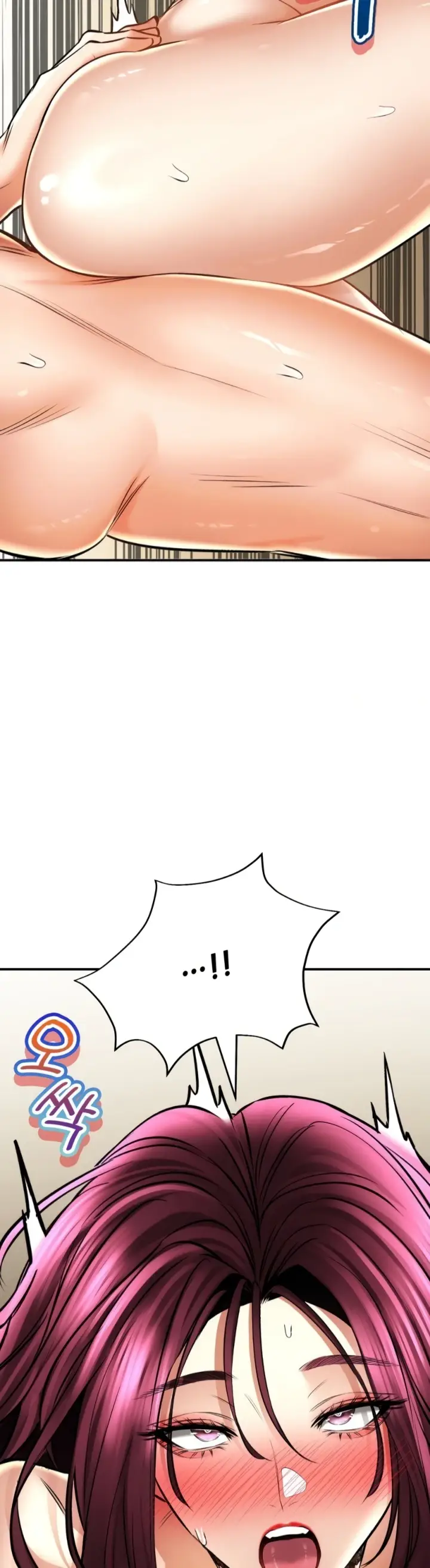 image-komik-bathhouse-chapter-58-25/53