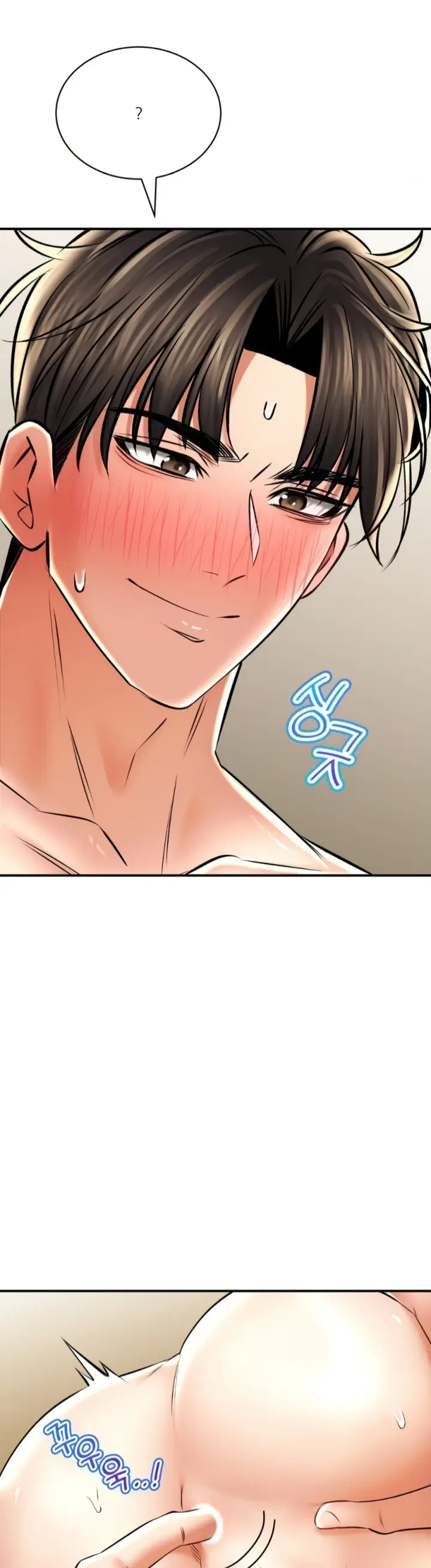 image-komik-bathhouse-chapter-58-33/53