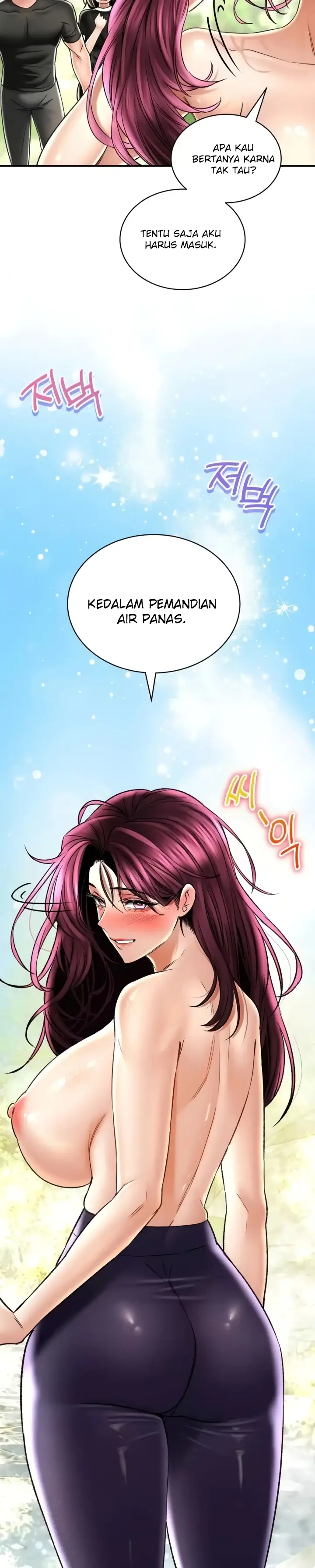 image-komik-bathhouse-chapter-62-1/27