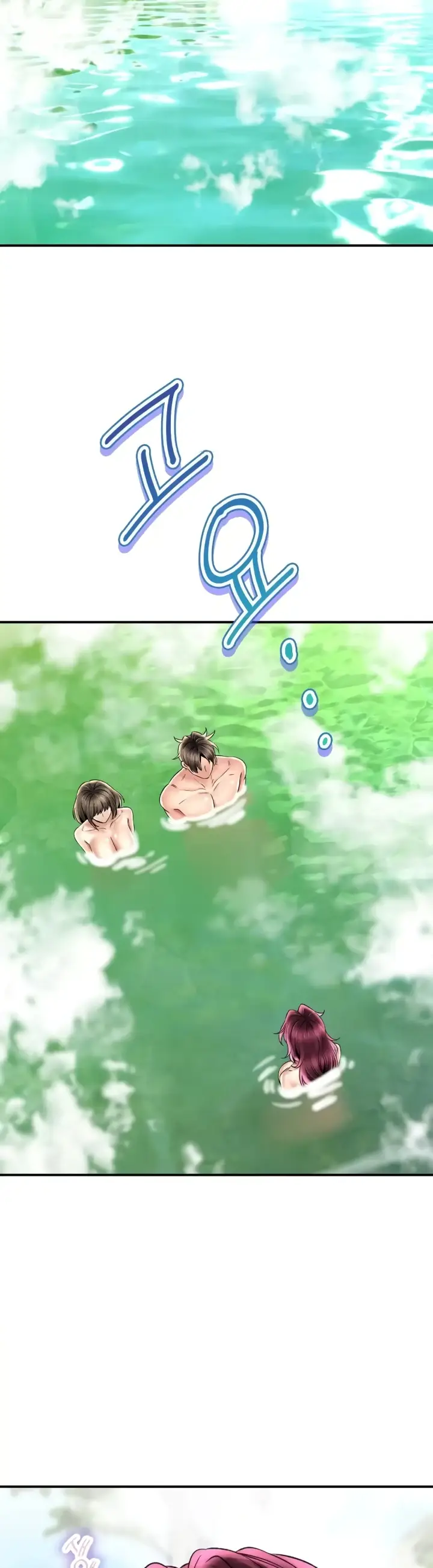 image-komik-bathhouse-chapter-63-4/37