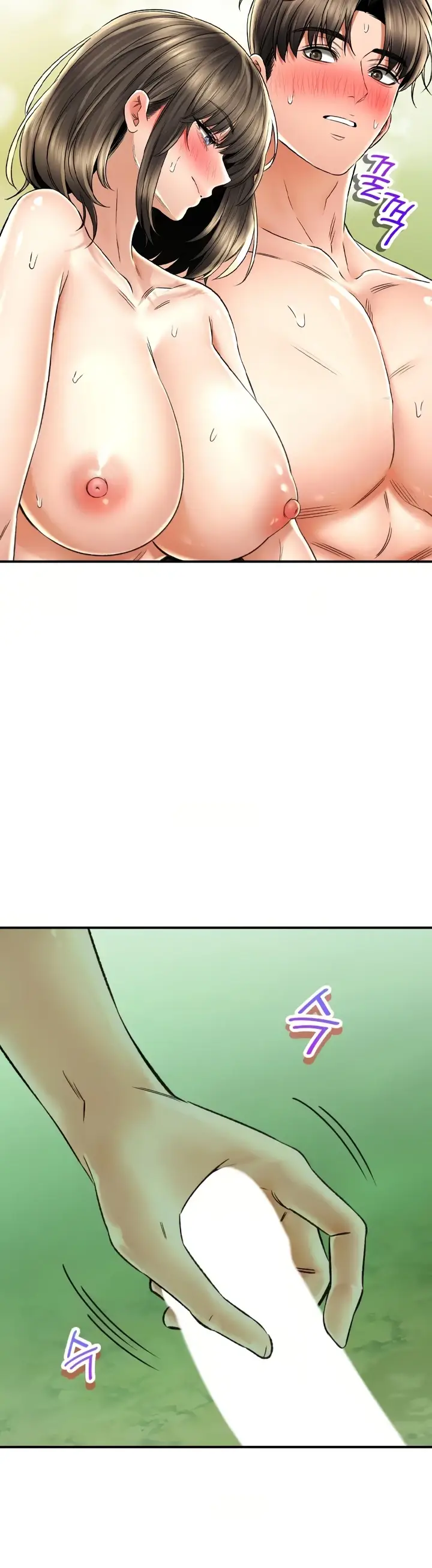 image-komik-bathhouse-chapter-63-25/37