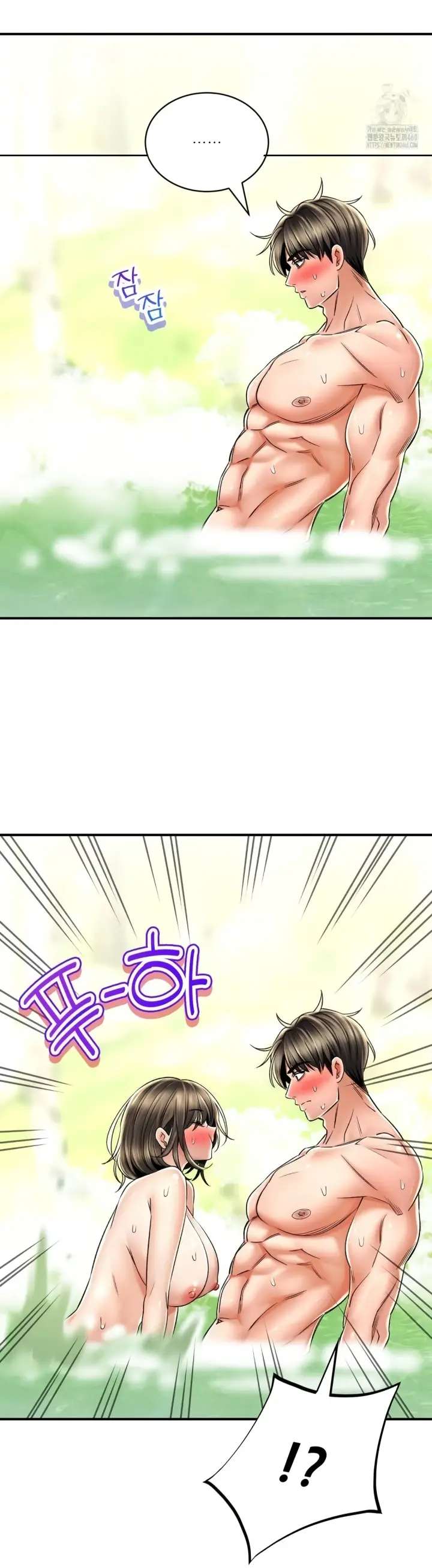 image-komik-bathhouse-chapter-64-12/37