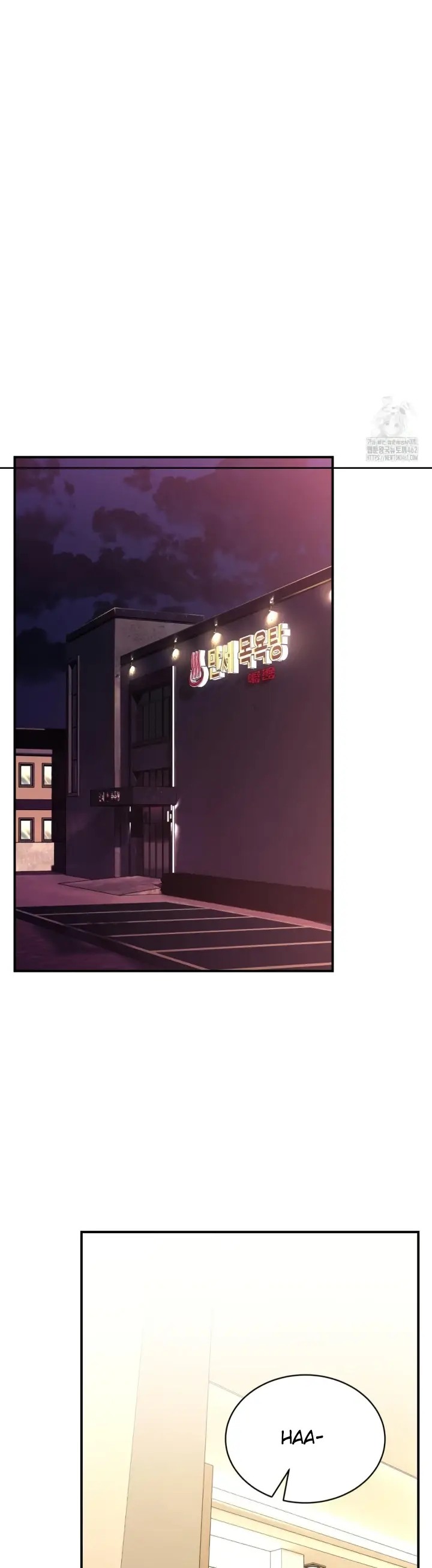 image-komik-bathhouse-chapter-65-14/37