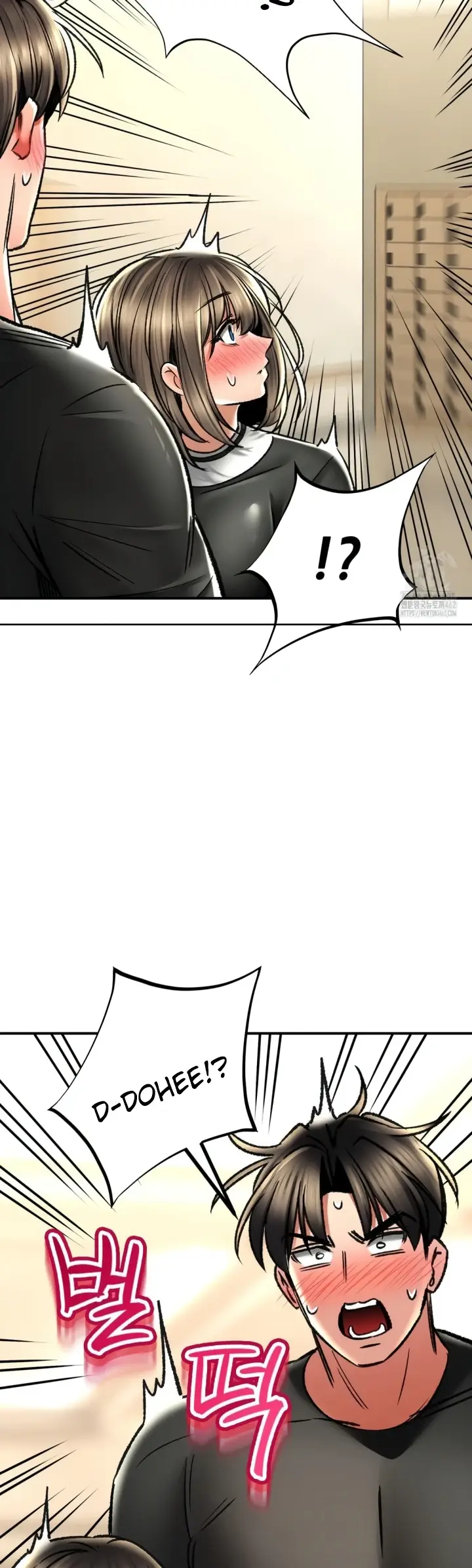 image-komik-bathhouse-chapter-65-35/37