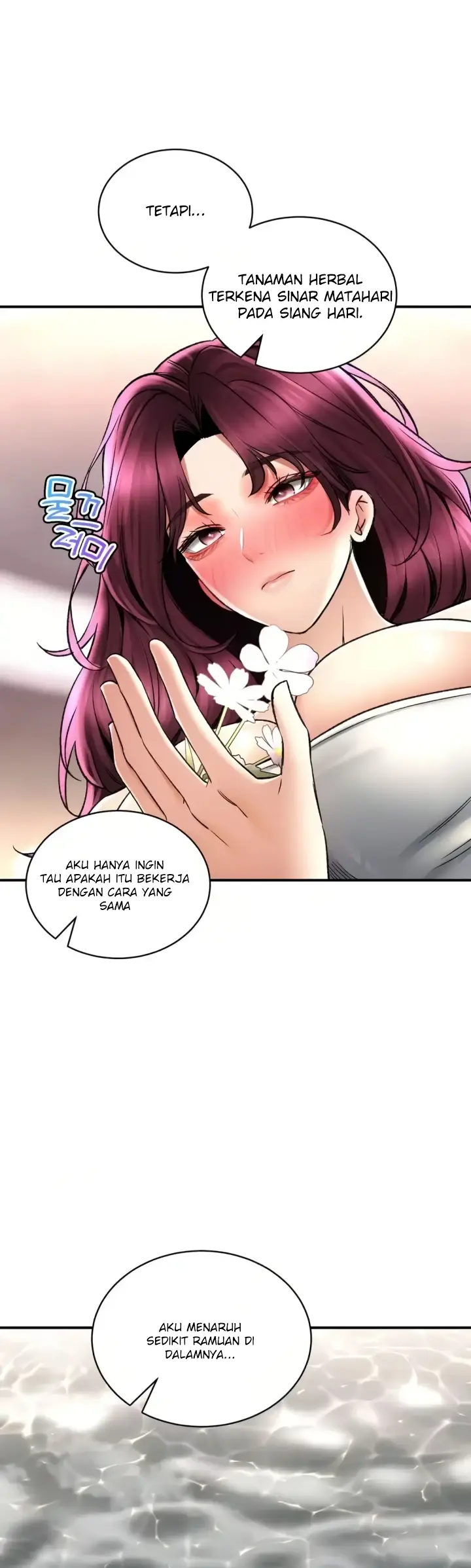 image-komik-bathhouse-chapter-66-34/46