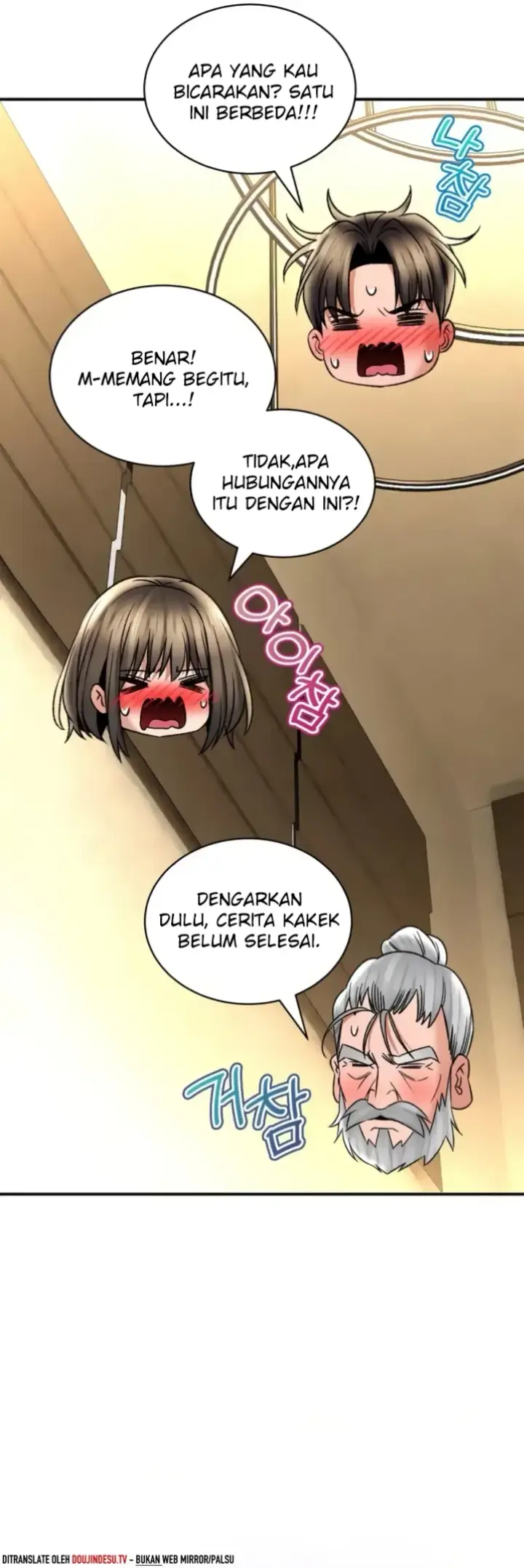 image-komik-bathhouse-chapter-67-40/50