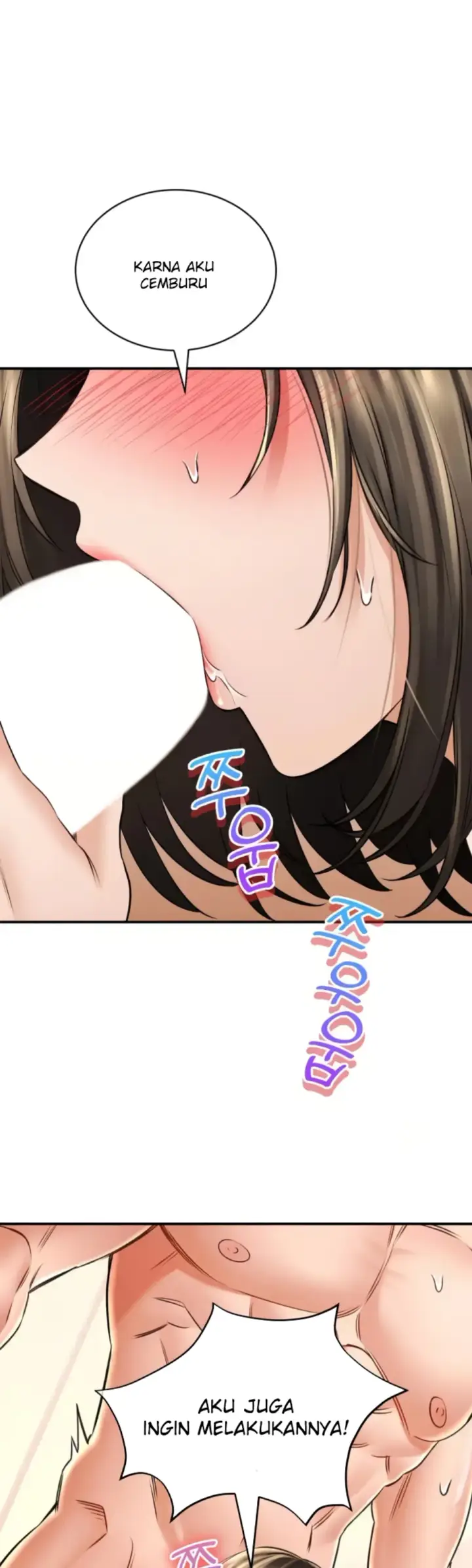 image-komik-bathhouse-chapter-69-12/43