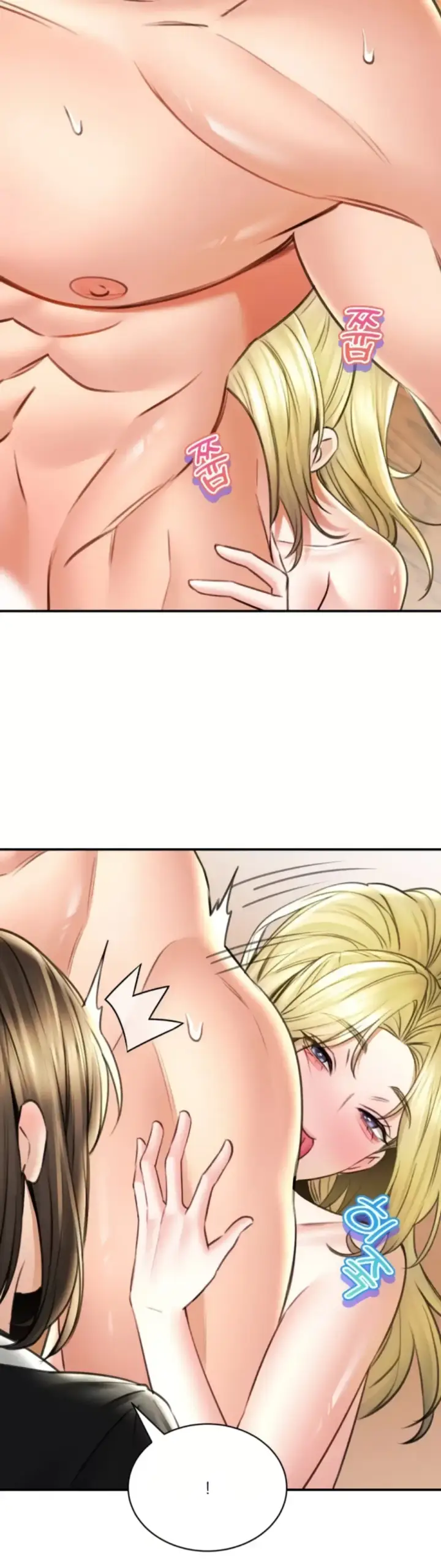 image-komik-bathhouse-chapter-69-37/43