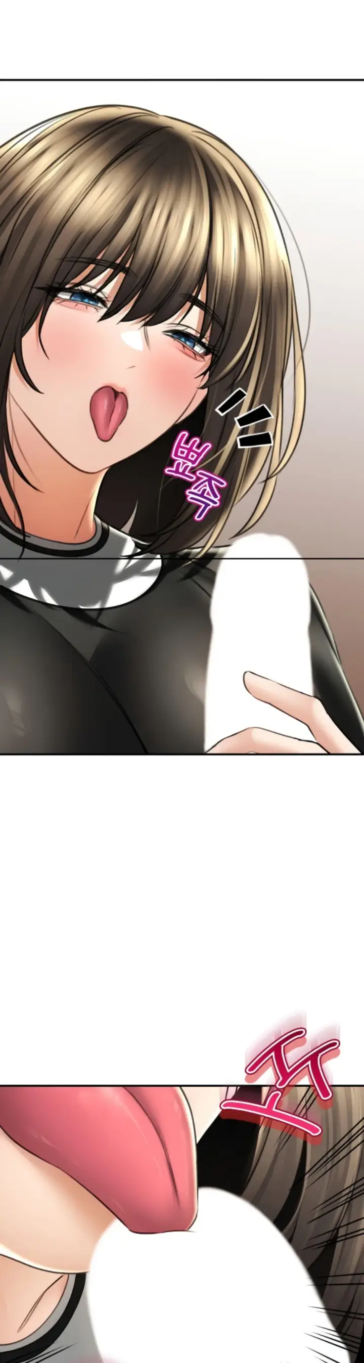 image-komik-bathhouse-chapter-70-1/38