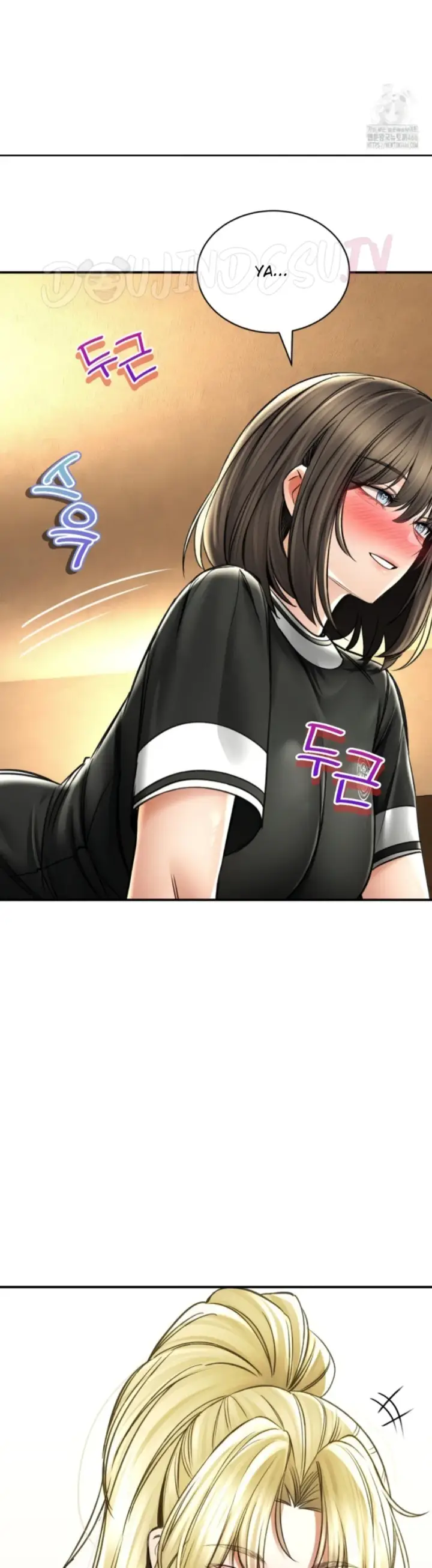 image-komik-bathhouse-chapter-70-23/38