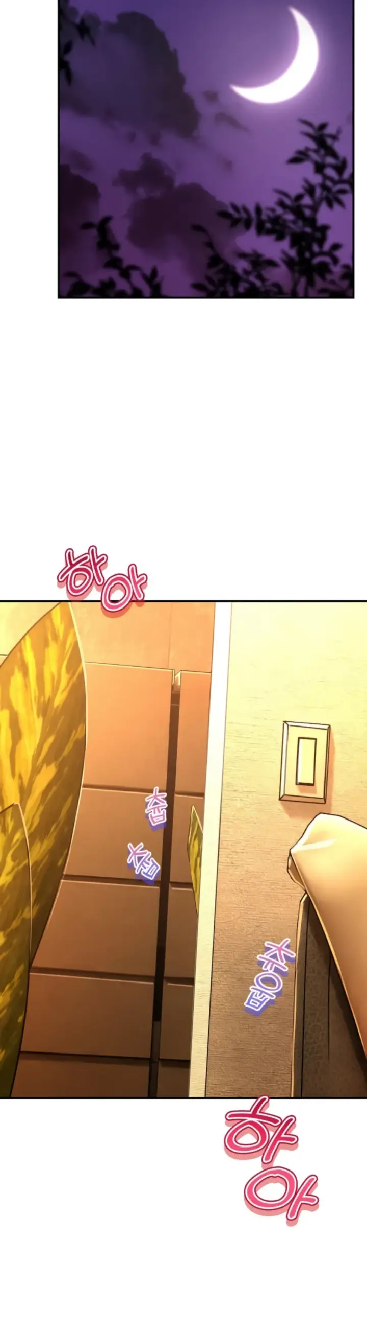 image-komik-bathhouse-chapter-70-25/38