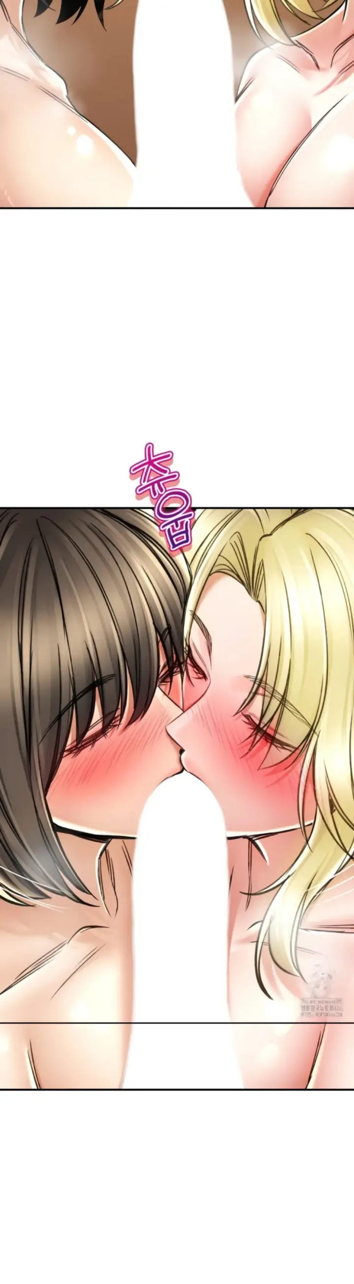 image-komik-bathhouse-chapter-70-30/38