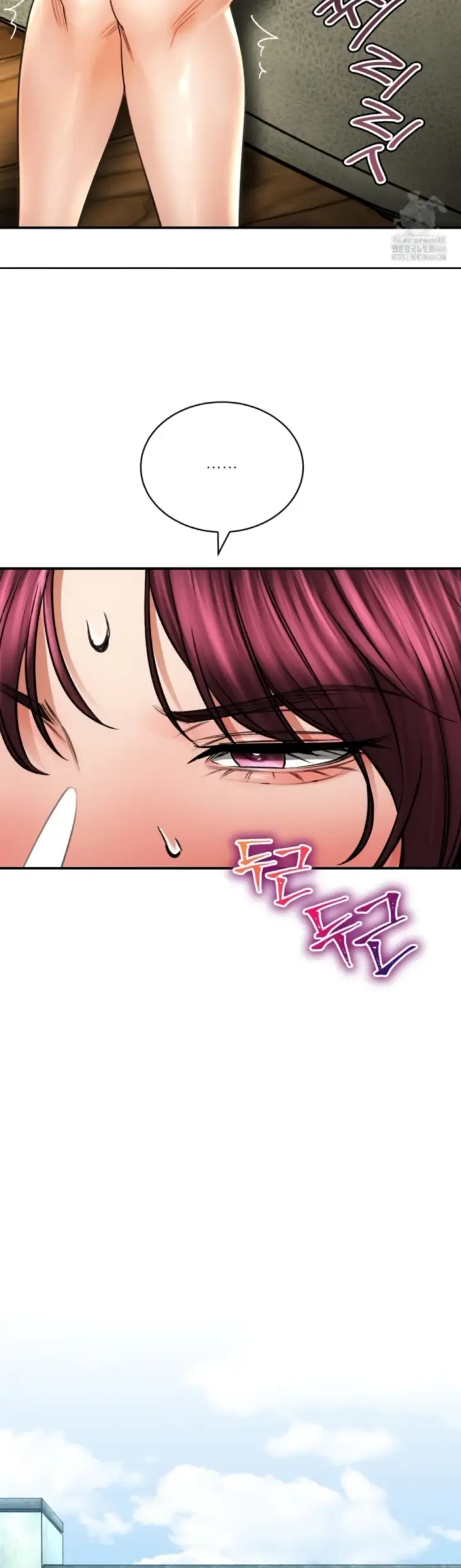 image-komik-bathhouse-chapter-71-37/43