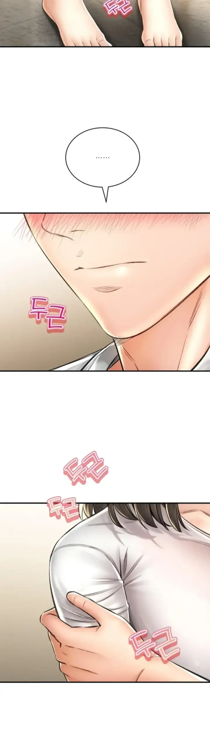 image-komik-bathhouse-chapter-73-8/40