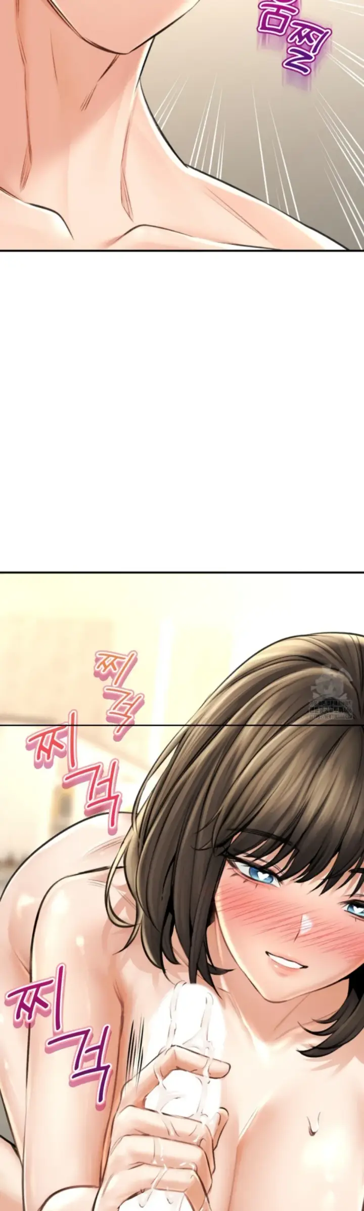 image-komik-bathhouse-chapter-74-21/42