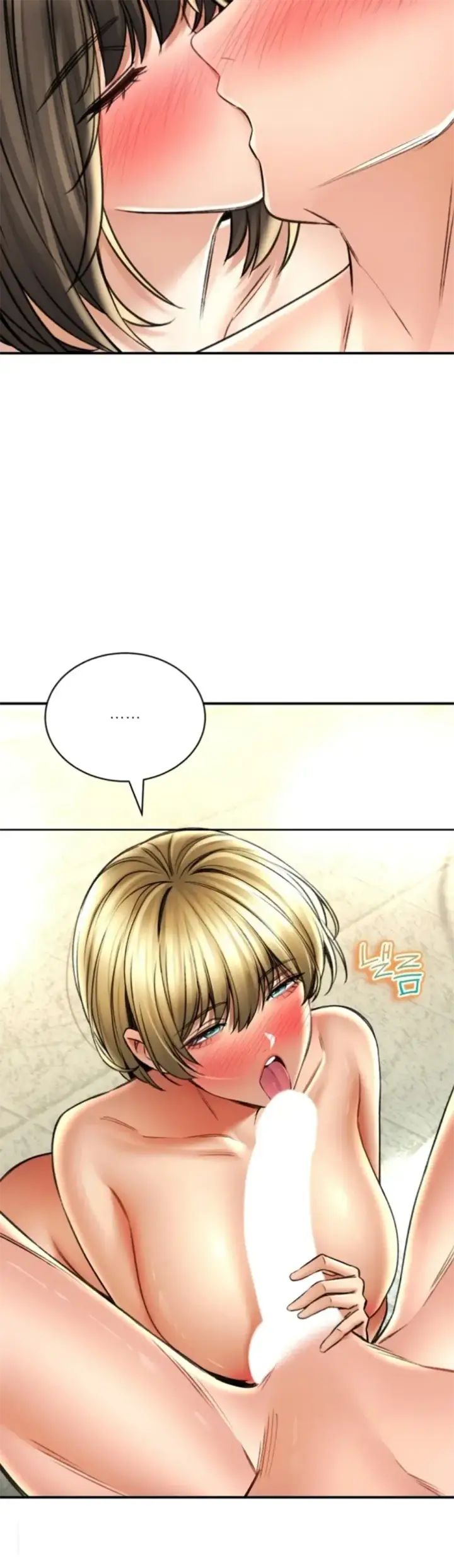 image-komik-bathhouse-chapter-76-8/44