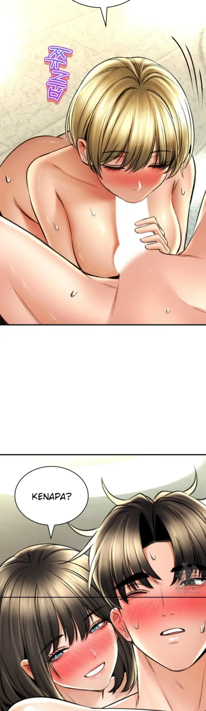 image-komik-bathhouse-chapter-76-10/44
