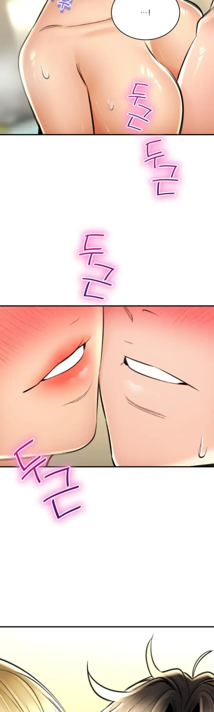 image-komik-bathhouse-chapter-76-24/44