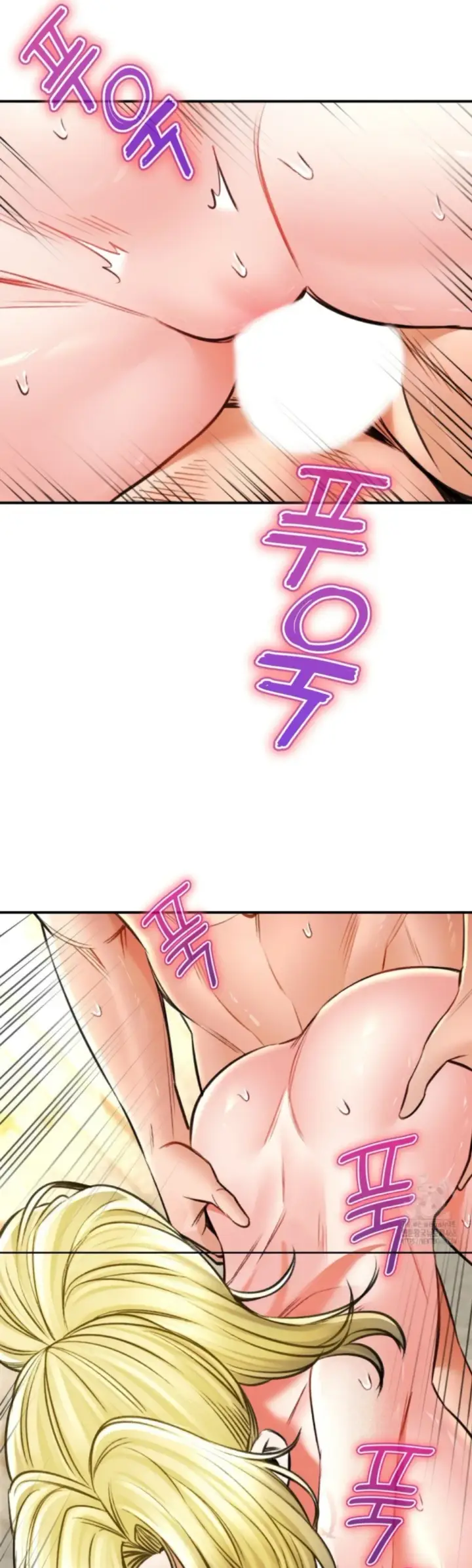 image-komik-bathhouse-chapter-77-34/44