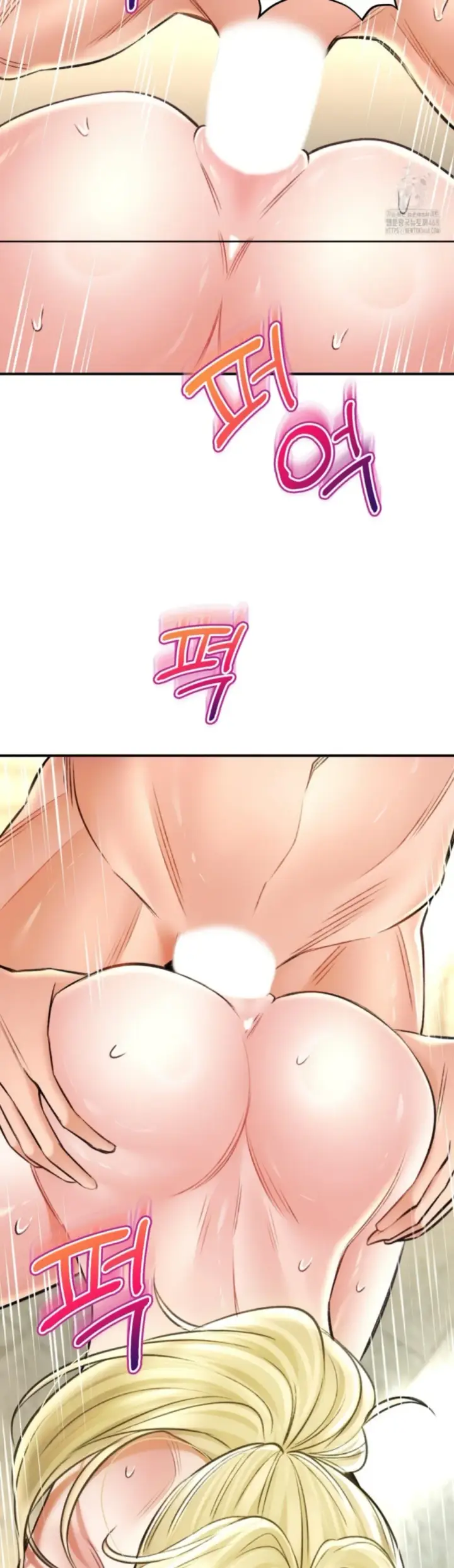 image-komik-bathhouse-chapter-77-37/44