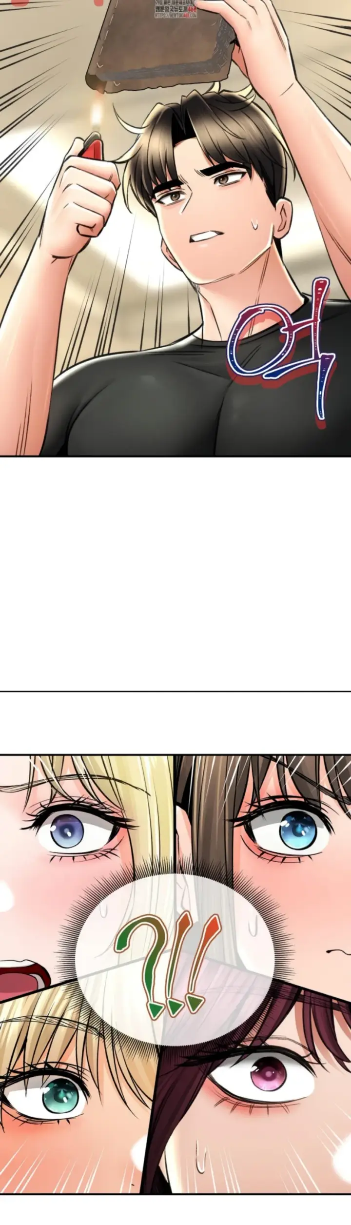 image-komik-bathhouse-chapter-79-1/47