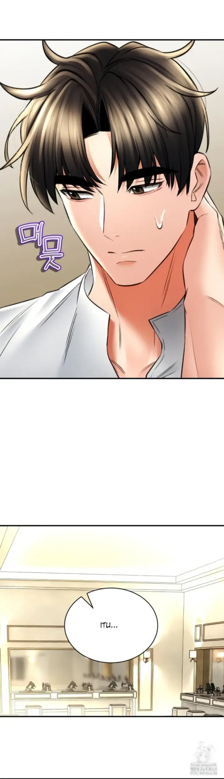 image-komik-bathhouse-chapter-79-12/47