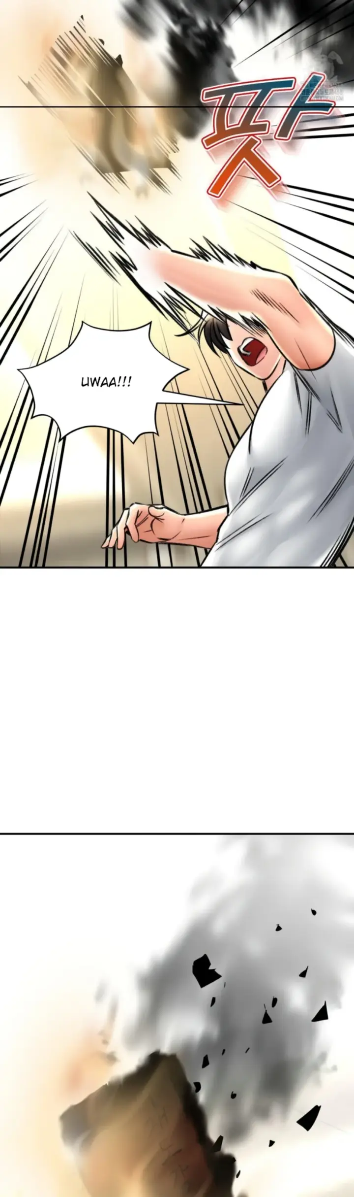 image-komik-bathhouse-chapter-79-33/47