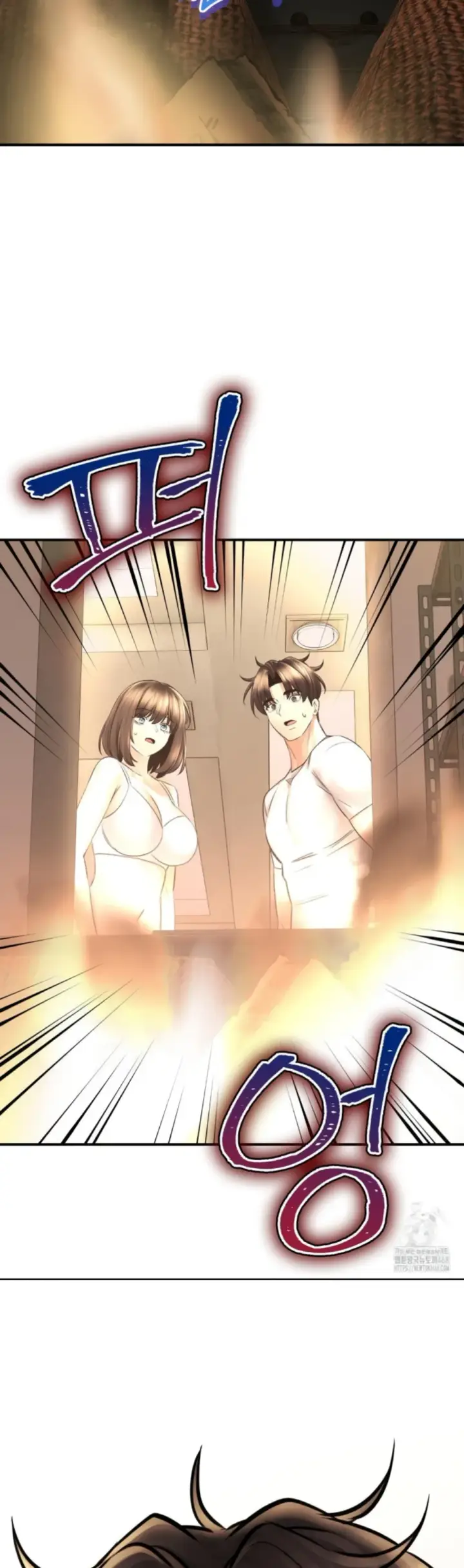 image-komik-bathhouse-chapter-79-37/47