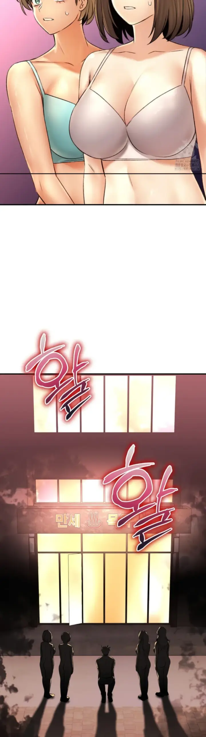 image-komik-bathhouse-chapter-79-41/47
