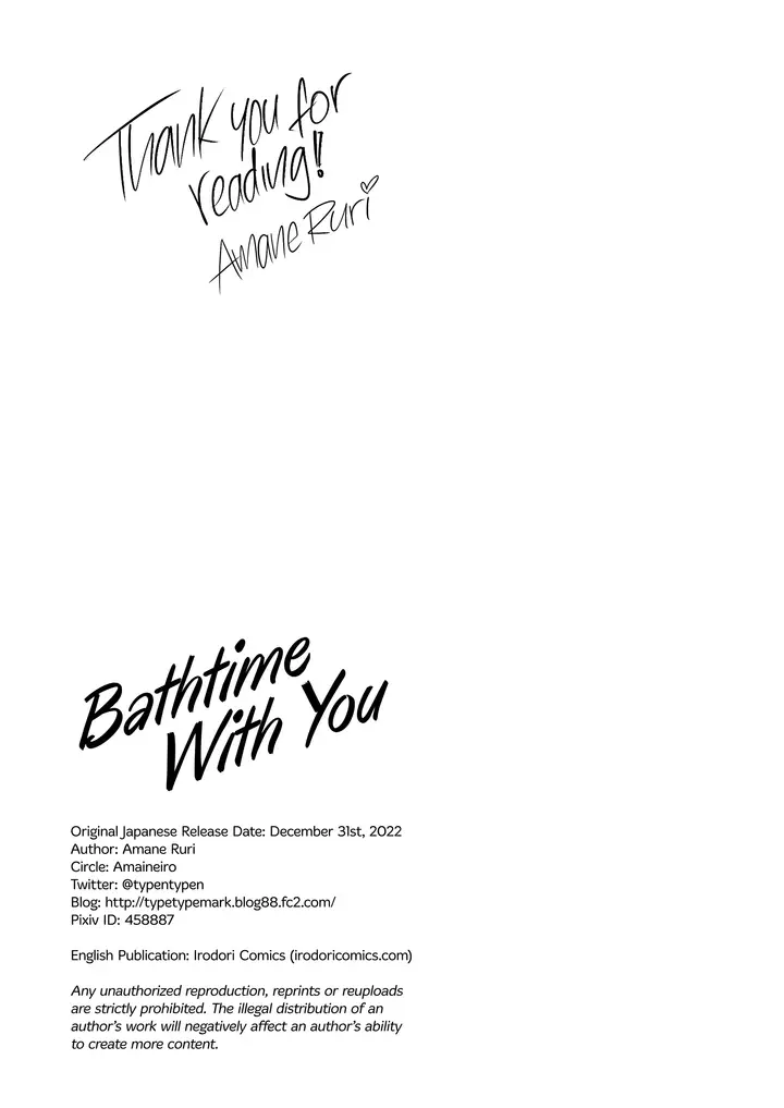 image-komik-bathtime-with-you-one-san-chapter-1-end-20/21