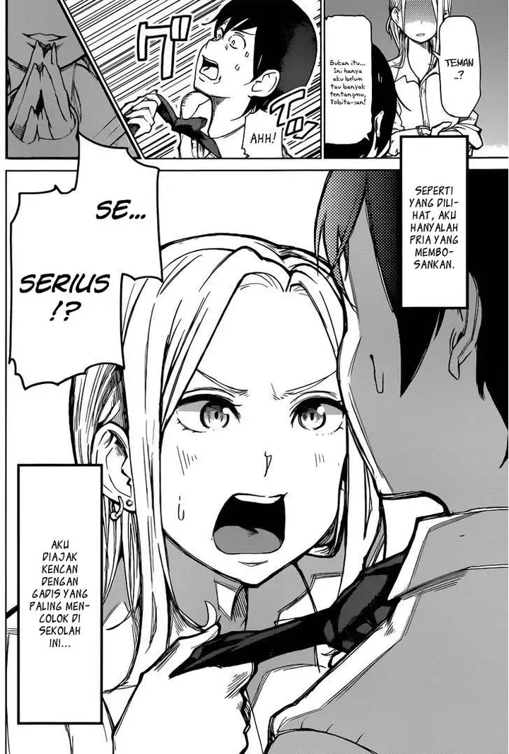 image-komik-batsu-gyaru-chapter-00-2/34