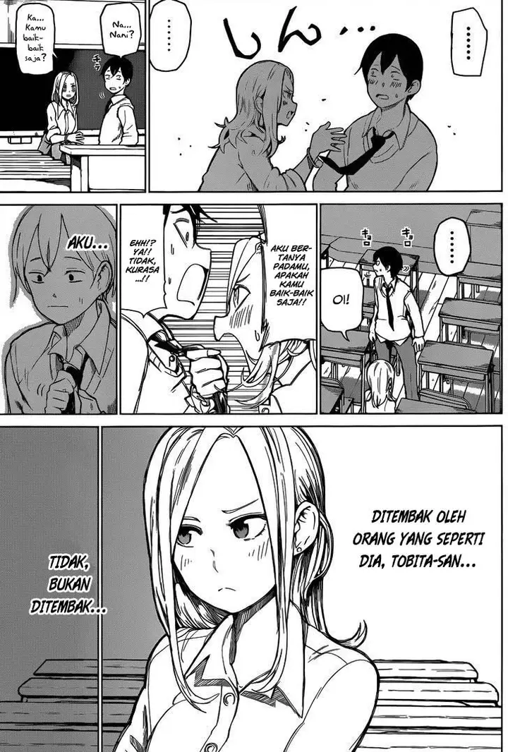 image-komik-batsu-gyaru-chapter-00-3/34