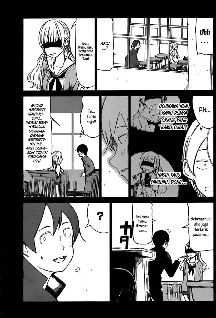 image-komik-batsu-gyaru-chapter-00-5/34