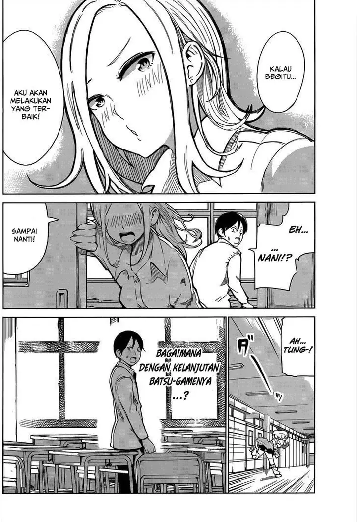 image-komik-batsu-gyaru-chapter-00-8/34