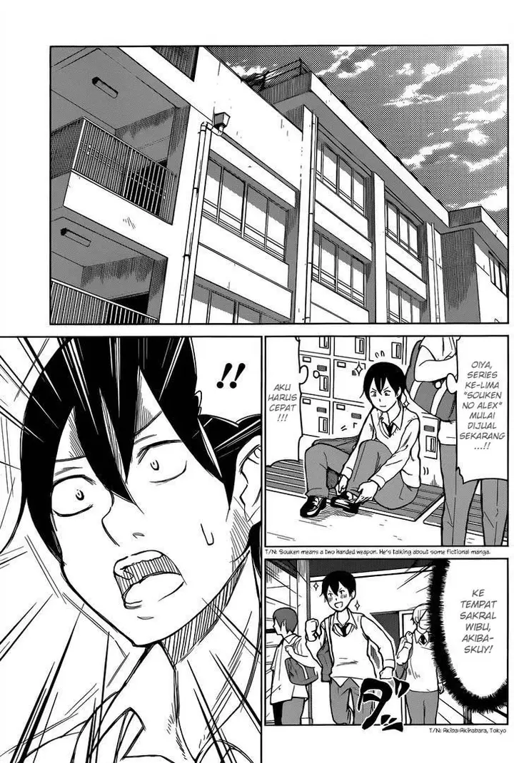 image-komik-batsu-gyaru-chapter-00-9/34