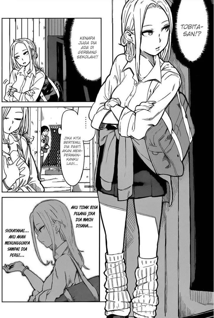 image-komik-batsu-gyaru-chapter-00-10/34