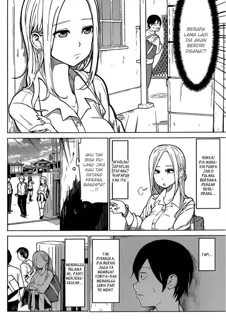 image-komik-batsu-gyaru-chapter-00-12/34