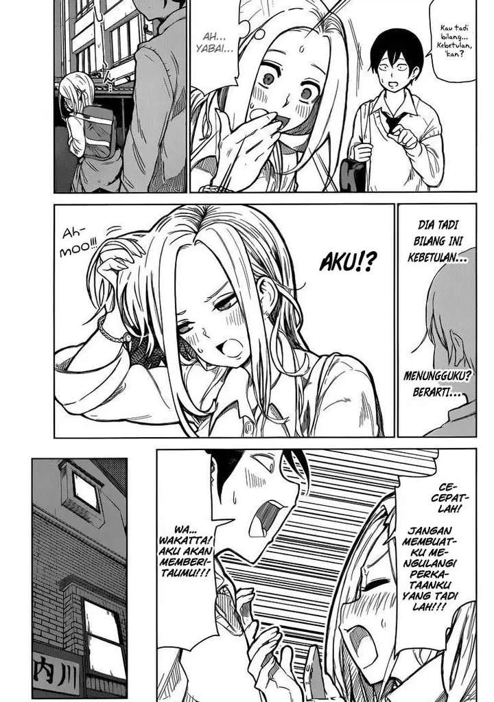 image-komik-batsu-gyaru-chapter-00-17/34