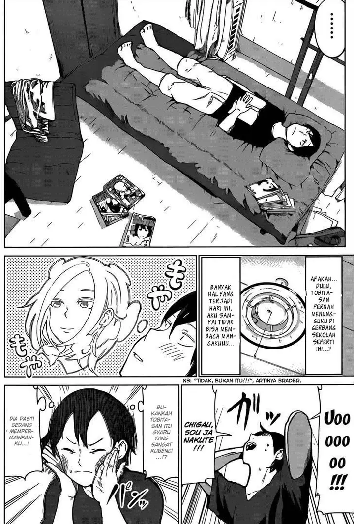 image-komik-batsu-gyaru-chapter-00-18/34