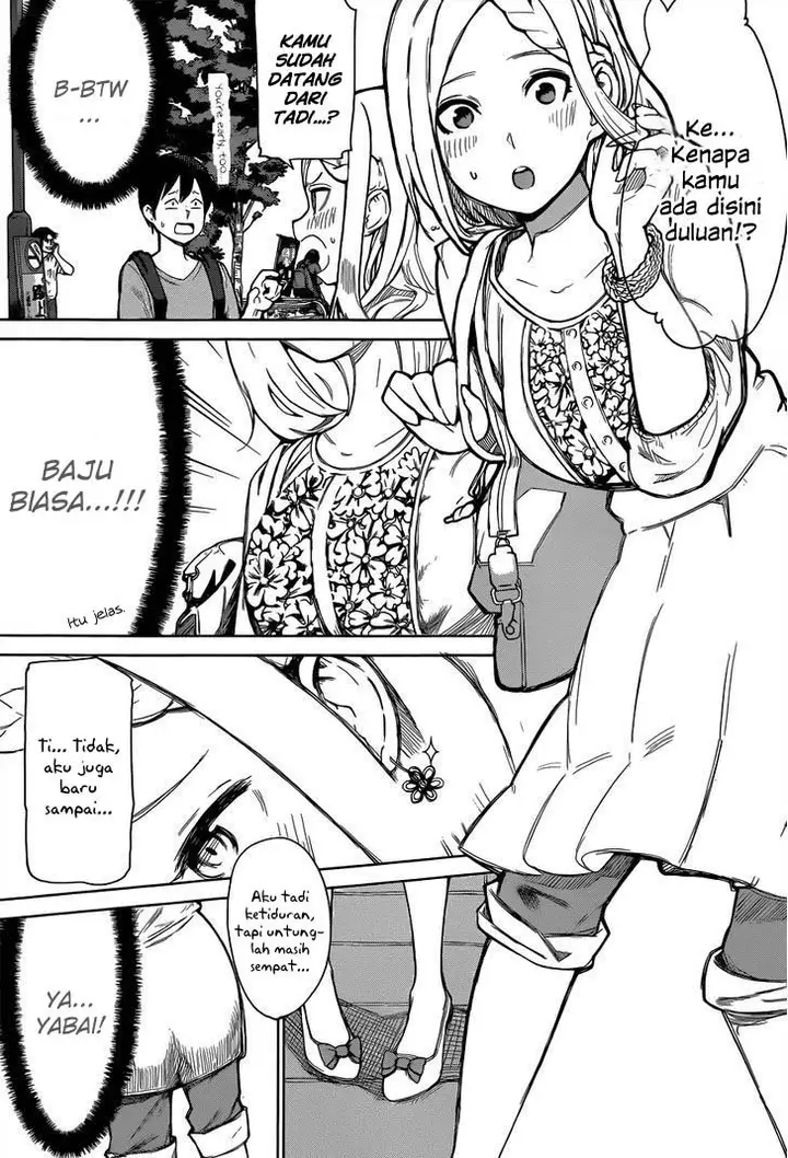image-komik-batsu-gyaru-chapter-00-21/34